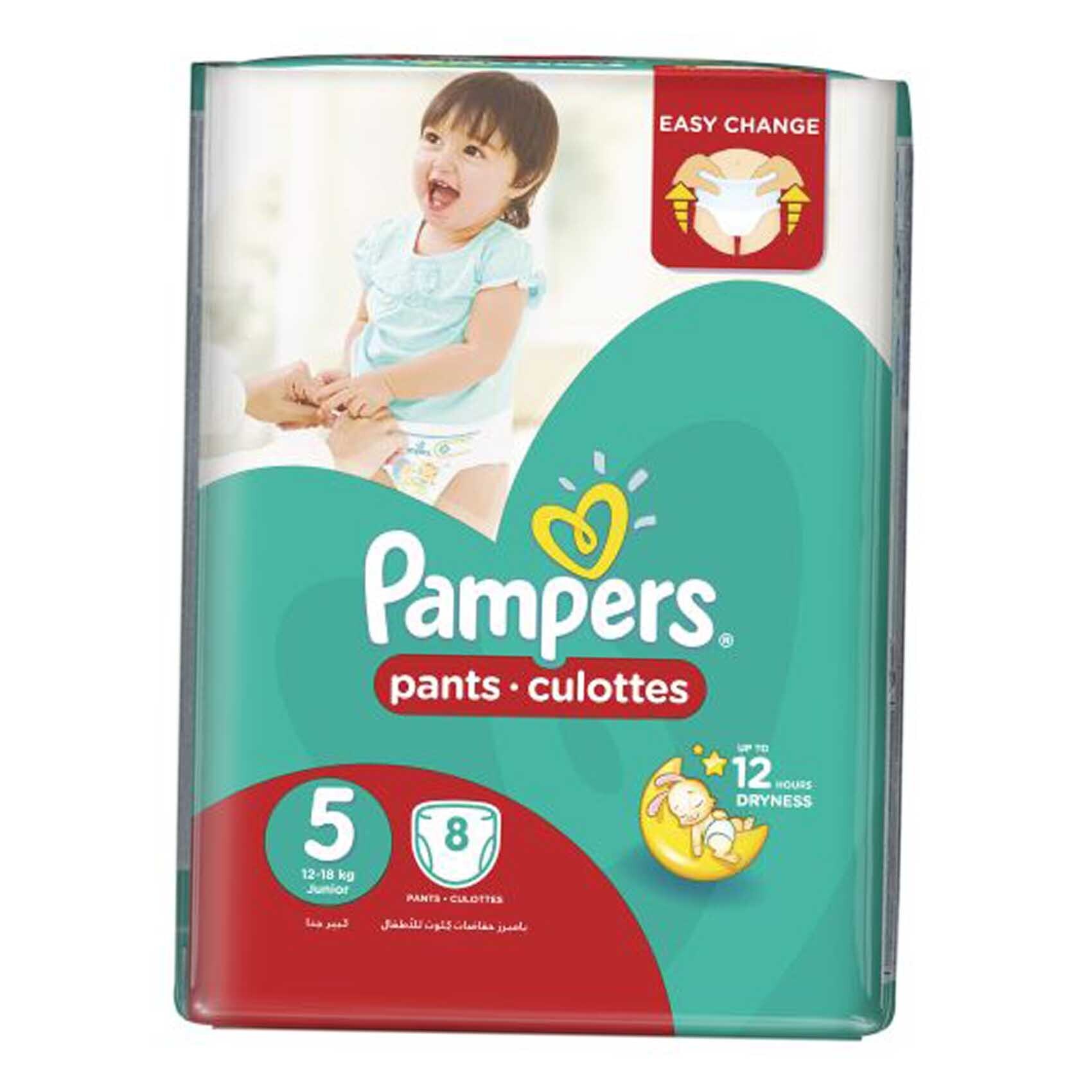 Pampers pants size 5 sales carrefour