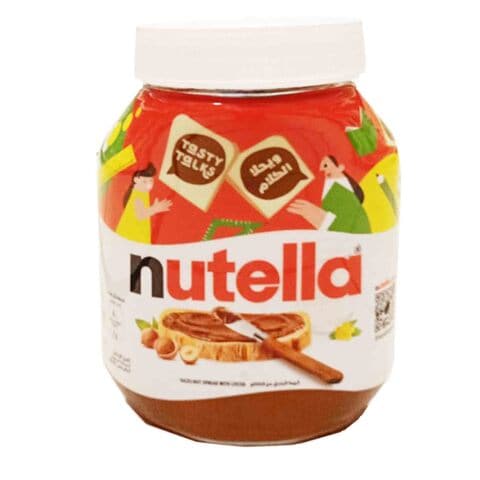 Nutella carrefour deals