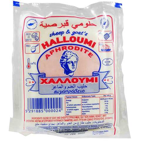 Aphrodite Cheese Cyprus Halloumi 250 Gram