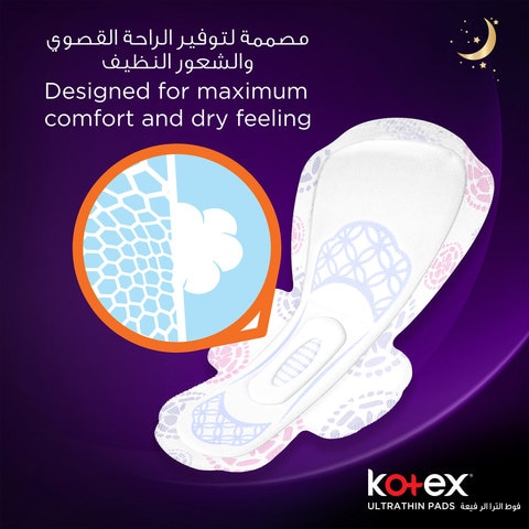 Kotex Nighttime Ultra Thin Sanitary Pads With Wings White 7 count