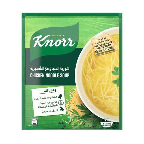 Knorr Classic, Packet Soup, For Lunch, Dinner or Snacks, Chicken Noodle, Low in Fat, No Added Preservatives, 60g