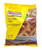 Buy Americana Chicken Fries 750g in Kuwait