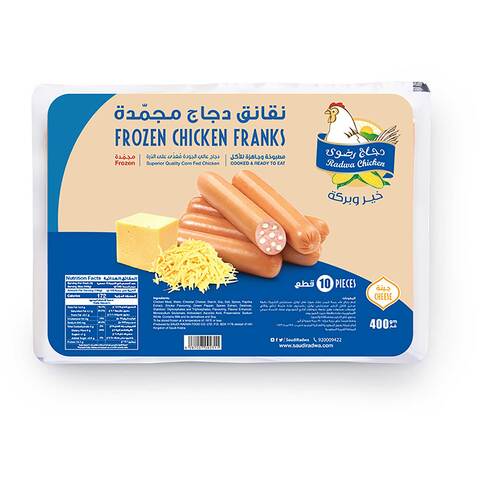 اشتري دجاج رضوى نقانق دجاج مجمدة بالجبنة 400 جرام في السعودية