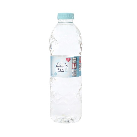 AlkaLive Alkaline Water 500ml