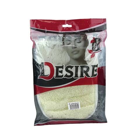 Buy DESIRE LOOFAH-DOUBLE ACTION WIDE in Egypt