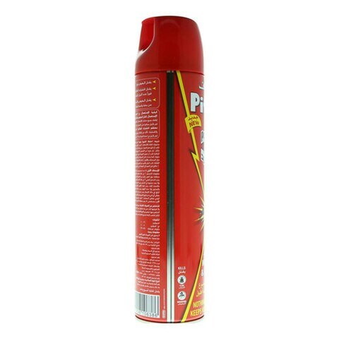 Pif Paf Powergard Mosquito And Fly Killer Spray 600ml
