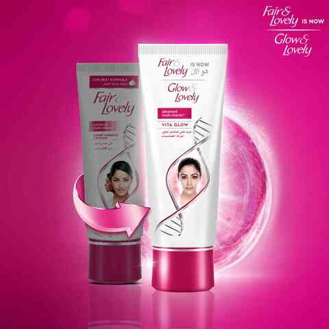 Glow &amp; Lovely Formerly Fair &amp; Lovely Face Cream With Vita Glow Advanced Multi Vitamin For Glowing Skin 50g