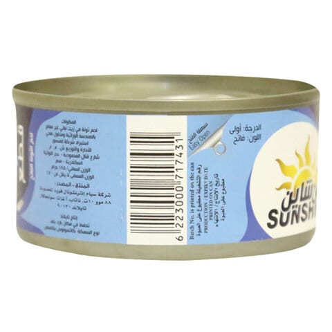Sunshine Chunks Tuna - 185 gram
