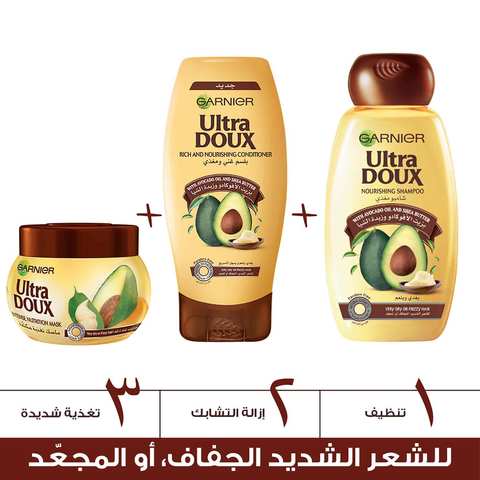 Garnier Ultra Doux Avocado Oil And Shea Butter Mask 300ml