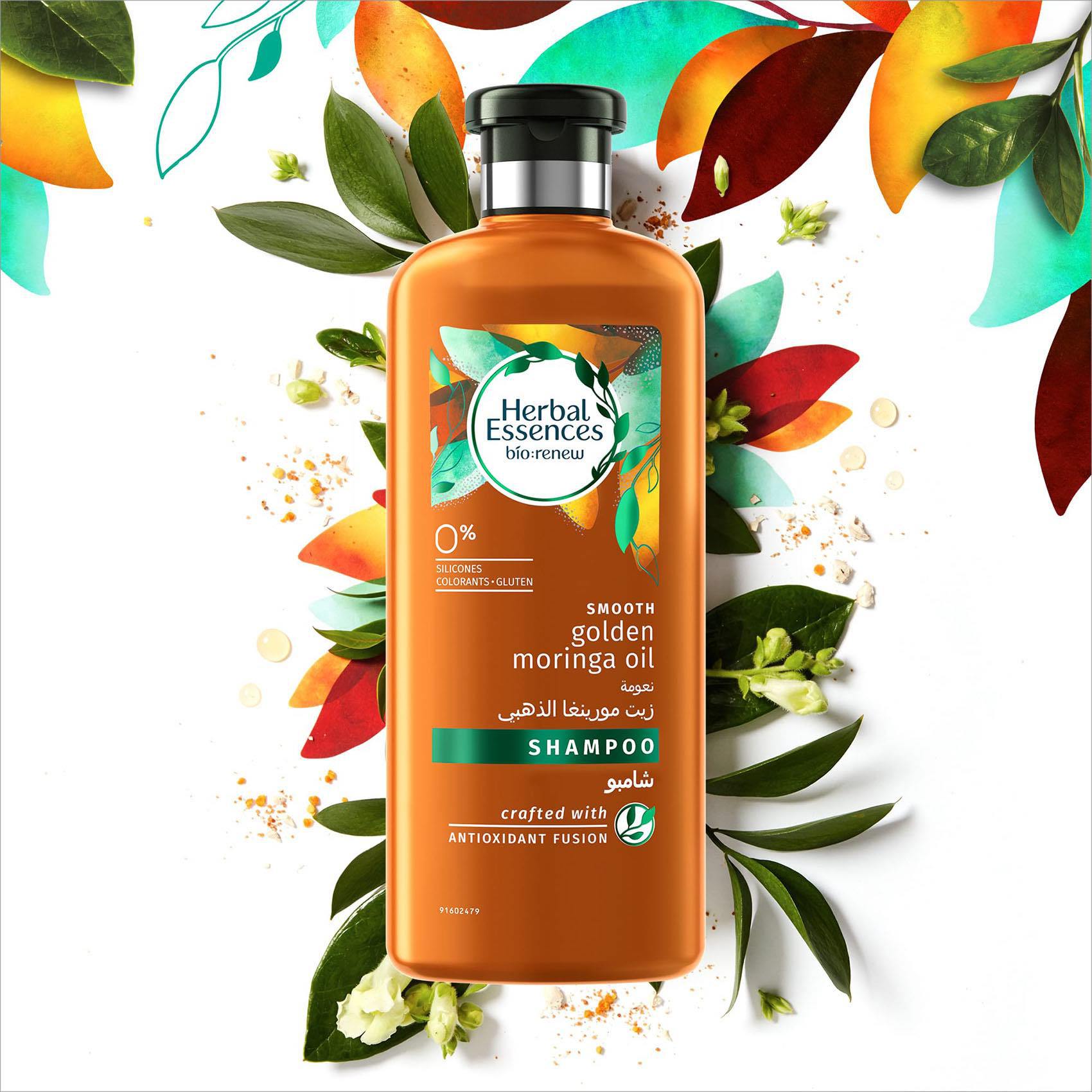 Buy Herbal Essences BioRenew Smooth Golden Moringa Oil Shampoo 400ml