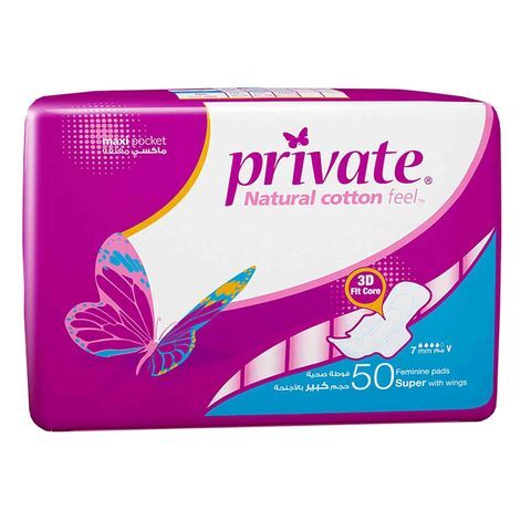 Private Maxi Pocket Tri-Fold Super Sanitary Pads White 50 count