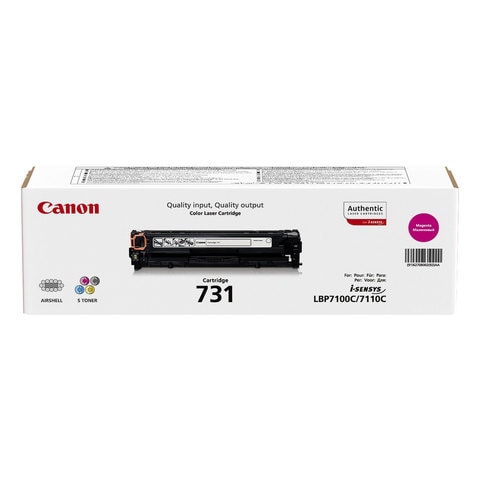 Canon Printer Cartridge 731 Magenta