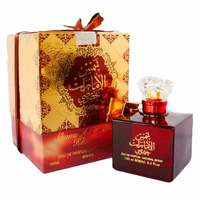 Shams Al Emarat Khususi Halal Fragrance Attar EDP Spray Perfume 100ml