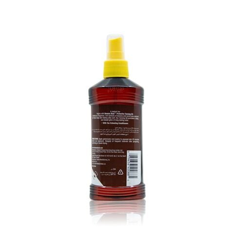 Banana Boat Protective Tanning Oil Spray SPF 8 240ml