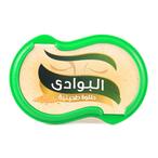 Buy El Bawadi Halawa Plain - 130 gm in Egypt