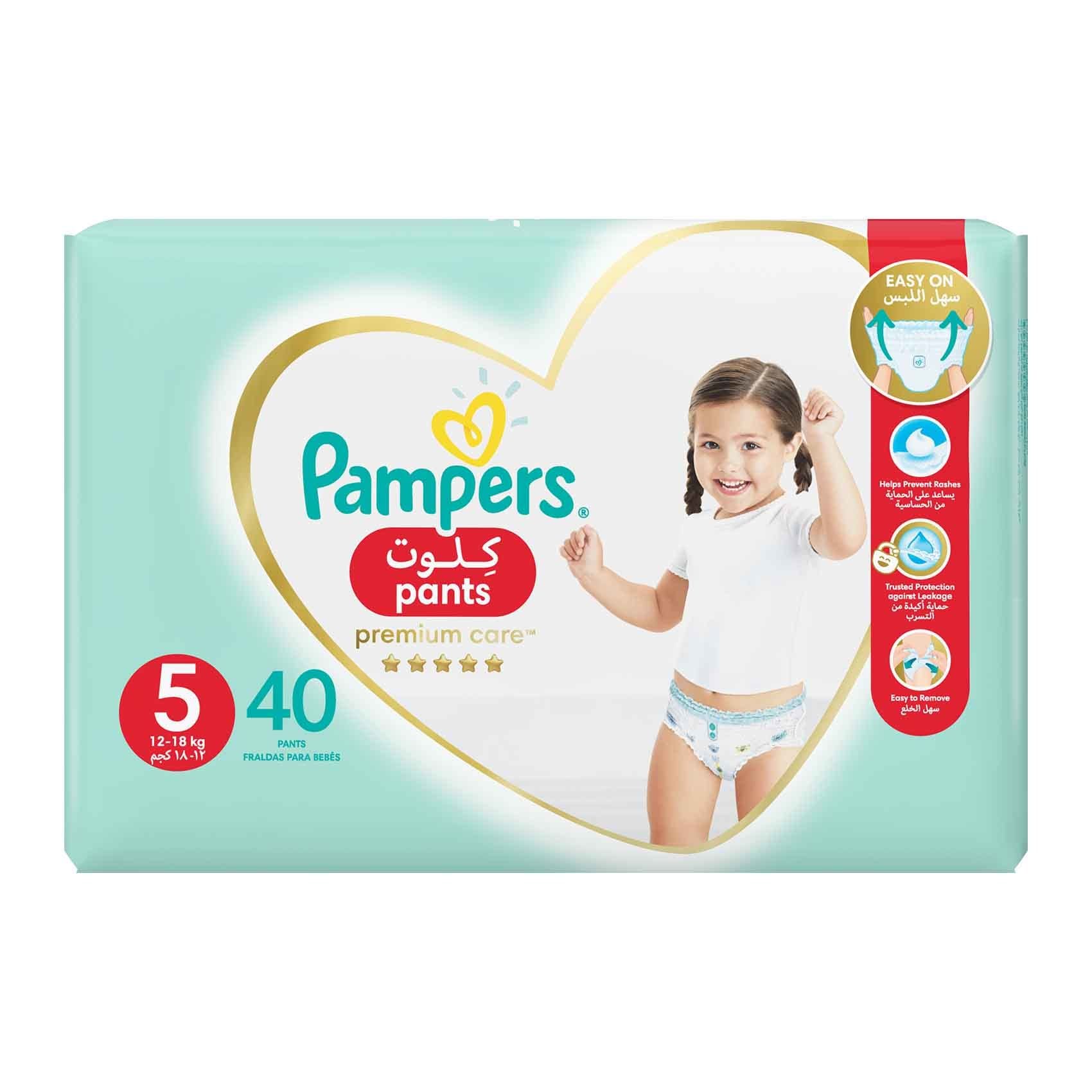 Pampers Premium Care Baby Pants 5 12-18 kg - 40 Diapers Online - Shop Baby Products on Carrefour Egypt