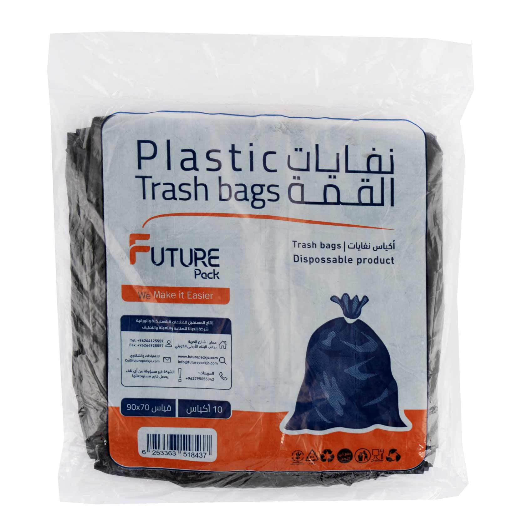 Buy Sanita Club Biodegradable Garbage Bags 70 Gallons - 10 Packs