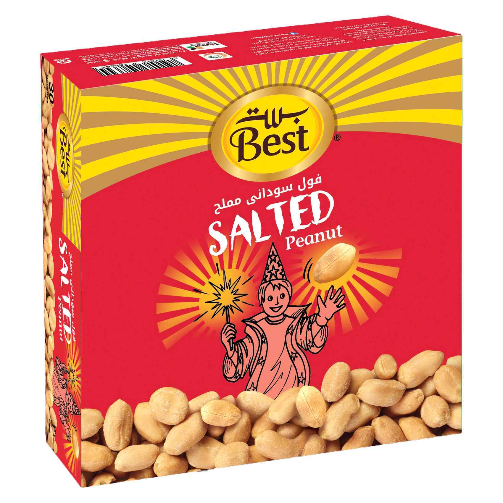 of　Carrefour　Food　30　Pack　Shop　Peanut　Salted　on　Buy　13g　Cupboard　Best　Online　UAE