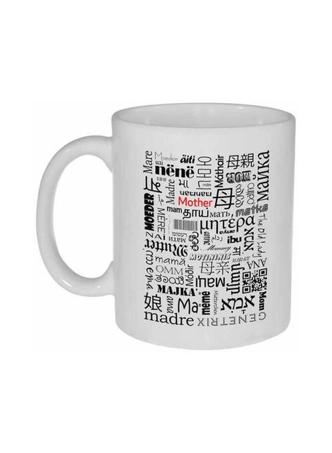 muGGyz Try Doing Whatever Vance Said First Place Coffee Mug White 325ml