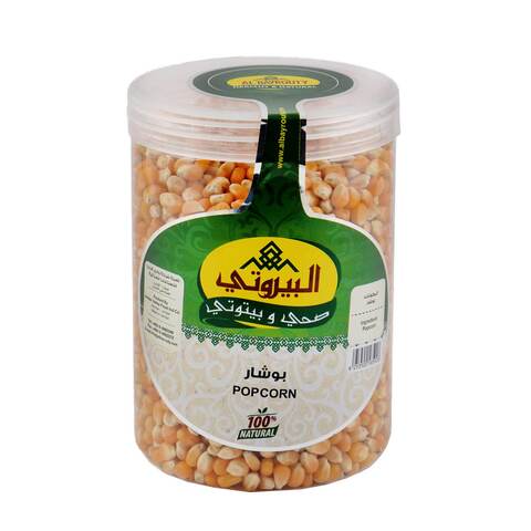 Al-Bayrouty Popcorn Jar 800 Gram