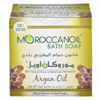 Buy MOROCONOIL ORGANIC SOAP EUCALY 100G in Kuwait
