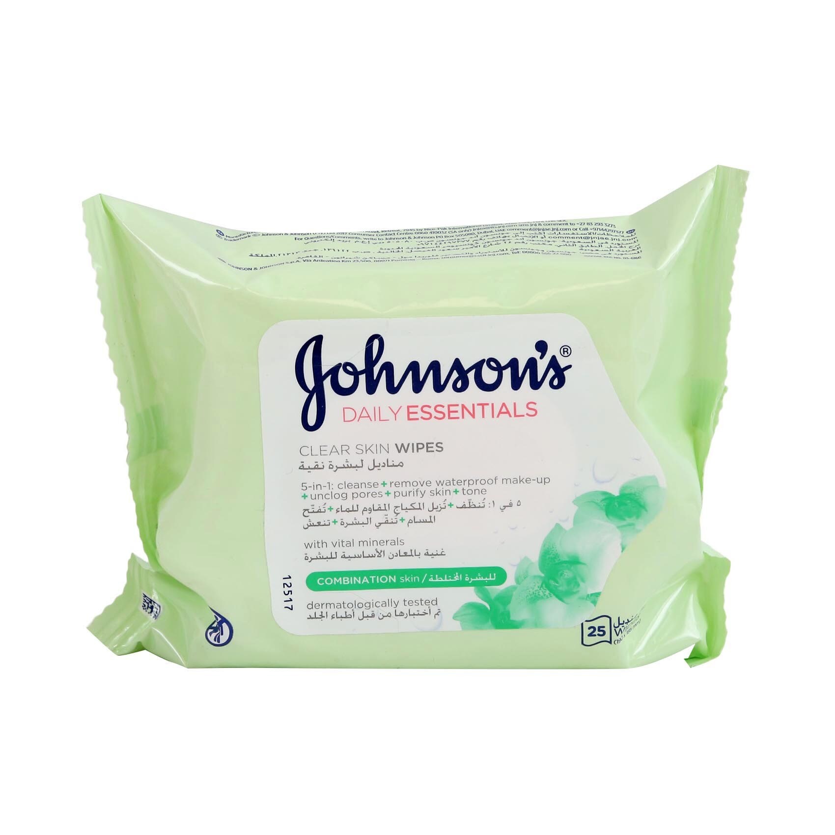 johnson daily essentials