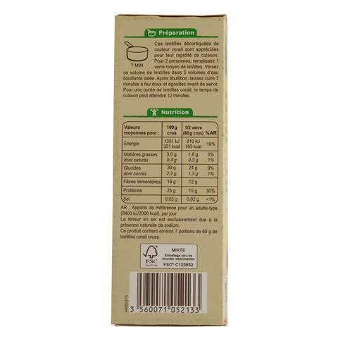 Carrefour Bio Lentils Rich In Proteins And Fiber 450g