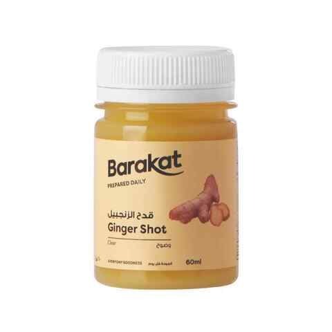 Buy Barakat Ginger Shot 60ml in UAE