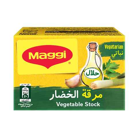 Maggi Vegetable Stock 18g