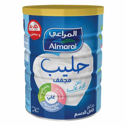 اشتري المراعي حليب مجفف مدعم كامل الدسم 900 جرام في السعودية
