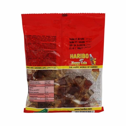 حلوى الجيلاتين هابي كولا من Haribo (هاريبو) 160 جم