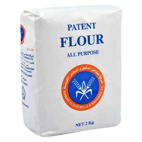KFMBC Patent All Purpose Flour 2kg