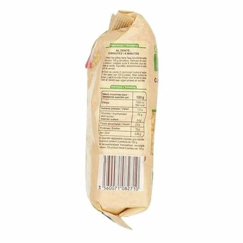 Carrefour Bio Pasta Shells 500g