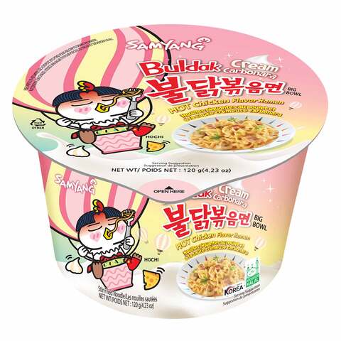 Samyang Buldak Cream Carbonara Hot Chiken Flavor Ramen Stir-Fired Noodle  140gm*2Pack (Pack of 2) (Imported) : : Grocery & Gourmet Foods