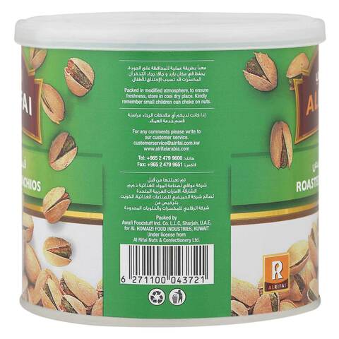 Buy Krikita Happy Hour Cup of Pistachios & Almonds 45 g Online in UAE