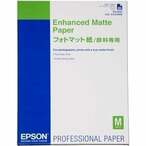 اشتري Epson Enhanced Matte Paper, Din A2, 189G/Mâ², 50 Blatt Papers في الامارات