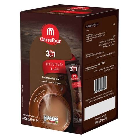 Carrefour 3-In-1 Intense Instant Coffee 20g Pack of 24