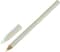 Mavala Nail White Crayon Carded 1 Piece, Pack Of 1