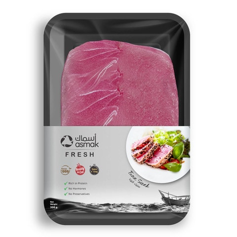 Asmak Chilled Tuna Steak 300g