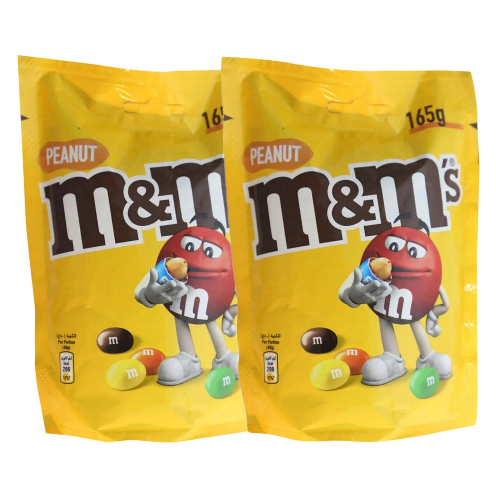M&M'S ALMOND Chocolate Candy Sharing Size 9.3 oz Bag, Expires  10/2023, 2 BAGS
