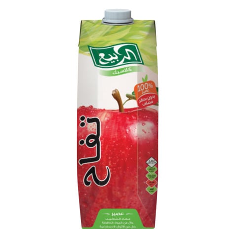 اشتري الربيع عصير تفاح 1 لتر في السعودية