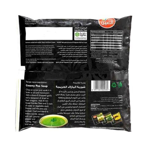 Al Ain Farm Fresh Green Peas 400g