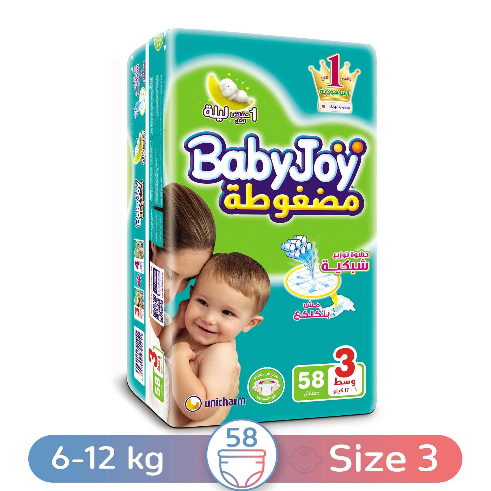 Baby joy diaper size hot sale 4