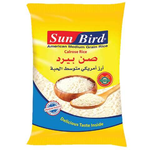 Sun Bird American Medium Grain Rice 3.5 Kg