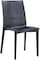 LANNY Set of 4 Plastic Armless Chair 1707black Rattan Desgin Dining Chair-good for Garden Patio Kitchen