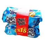 Buy Chips Ahoy Original Chocolate Chip Cookies 128g x Pack of 2 in Kuwait
