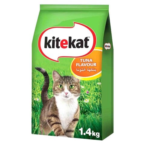 اشتري كيتي كات تونه اكل القطط 1.4 كج في السعودية