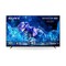 Sony Bravia Smart TV OLED  77&quot; inch XR-77A80K