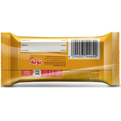 Tola Caramel Chocolate Bar 31g