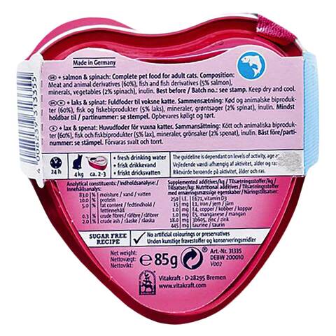 Vitakraft Cat Food Poesie Jelly Salmon And Spinach 85 Gram